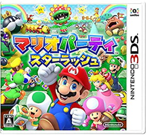 【Switch】スーパー マリオパーティ あす楽対応入荷在庫速報 楽天 通販
