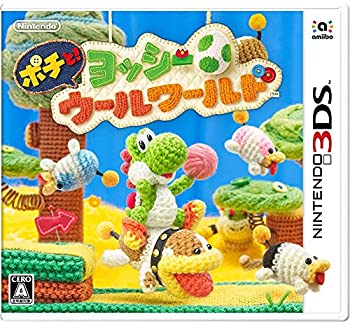 【中古】ポチと! ヨッシー ウールワールド - 3DS