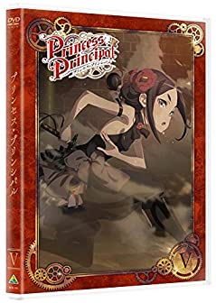 [중고] 공주 · 주체 V [DVD]