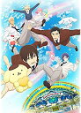 【中古】TVアニメ「サンリオ男子」第3巻【DVD】