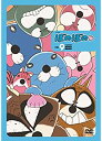 【中古】アニメ ぼのぼの 9 DVD
