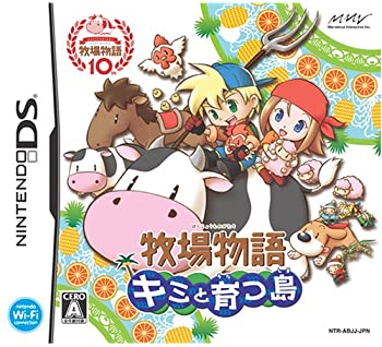 【中古】牧場物語 キミと育つ島 【中古】牧場物語 キミと育つ島