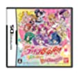 【中古】Yes プリキュア5GOGO 全員しゅーGO ドリームフェスティバル