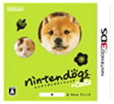 【中古】nintendogs cats 柴 Newフレンズ - 3DS