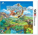 【中古】ファンタジーライフ(特典なし) - 3DS