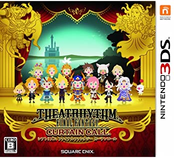 【中古】シアトリズム ファイナルファンタジー カーテンコール - 3DS 【中古】シアトリズム ファイナルファンタジー カーテンコール - 3DS