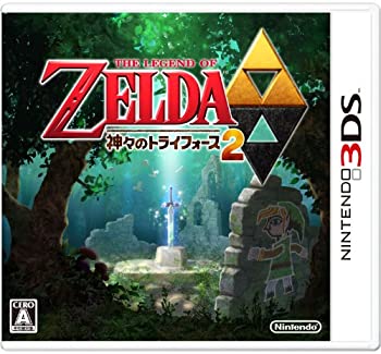 【中古】ゼルダの伝説 々のトライフォース2 - 3DS 【中古】ゼルダの伝説 々のトライフォース2 - 3DS