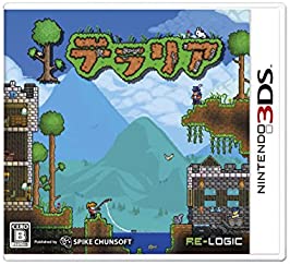 【中古】テラリア - 3DS