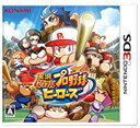 【中古】実況パワフルプロ野球 ヒーローズ - 3DS