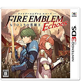 【中古】ファイアーエムブレム Echoes もうひとりの英雄王 - 3DS