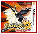 【中古】ポケットモンスター ウルトラサン - 3DS