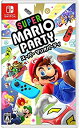 【中古】スーパー マリオパーティ - Switch