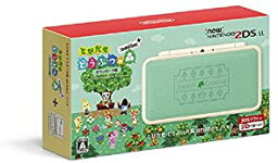 【中古】Newニンテンドー2DS LL とびだせ どうぶつの森 amiibo＋パック