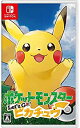 【中古】ポケットモンスター Lets Go ピカチュウ- Switch