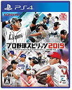 【中古】PS4:プロ野球スピリッツ2019