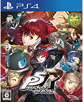 【中古】ペルソナ5 ザ・ロイヤル - PS4 【中古】ペルソナ5 ザ・ロイヤル - PS4
