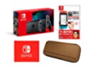 【中古】Nintendo Switch 本体 (ニンテンドースイッチ) Joy-Con(L)/(R) グレー(バッテリー持続時間が長くなったモデル) ＆ 東北大学加齢医学研究所 川島