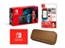 【中古】Nintendo Switch 本体 (ニンテンドースイッチ) Joy-Con(L) ネオンブルー/(R) ネオンレッド(バッテリー持続時間が長くなったモデル) & 東北大学加