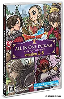 取寄約1421日間 ドラゴンクエストx オールインワンパッケージ Version 1 5 購入特典 ゲーム内アイテム 黄金の花びら 10個 Windows リピート限定 Pcソフトパソコン 周辺機器 Insolite Guadeloupe Voyage Com