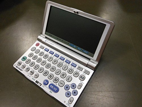 【中古】SHARP 電子辞書 PW-M800 ( 22コンテンツ コンパクトサイズ) 【中古】SHARP 電子辞書 PW-M800 ( 22コンテンツ コンパクトサイズ)