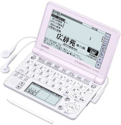 【中古】CASIO Ex-word 電子辞書 XD-SF4800PK ピンク 音声対応 100コンテンツ 高校生学習モデル 5.3型液晶クイックパレット付き 【中古】CASIO Ex-word 電子辞書 XD-SF4800PK ピンク 音声対応 100コンテンツ 高校生学習モデル 5.3型液晶クイックパレット付き