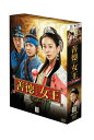 【中古】善徳女王 DVD-BOX III