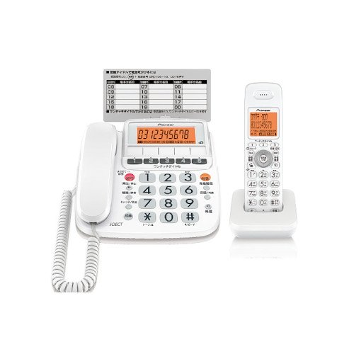 【中古】パイオニア DECTコードレス留守番電話 ホワイト TF-SE10S-W