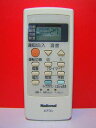 【中古】ナショナル エアコンリモコン A75C2340N