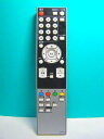 【中古】フナイ 液晶テレビリモコン NF023JD