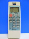 【中古】三菱 エアコンリモコン NH112