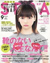 【中古】SEDA (セダ) 2014年 09月号