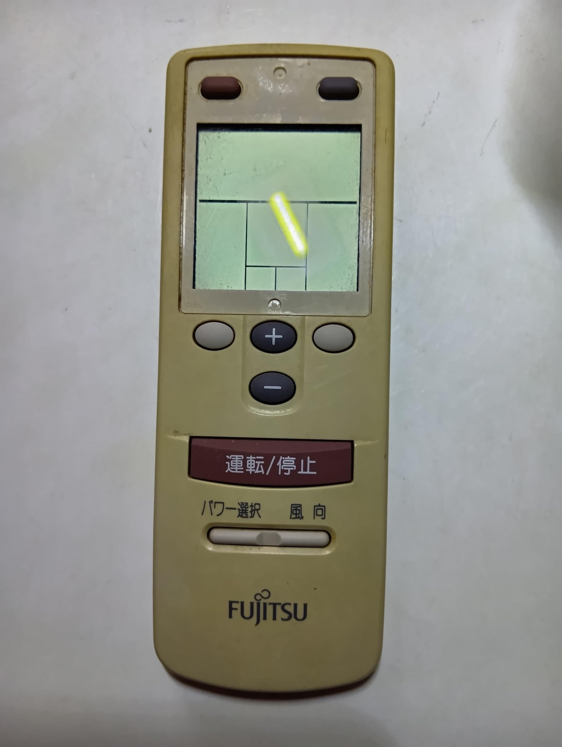 【中古】富士通 エアコンリモコン AR-BB5