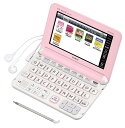 【中古】カシオ 電子辞書 エクスワード 中学生モデル XD-K3800PK ピンク コンテンツ160