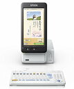 【中古】EPSON ハガキプリンター PF-81 年賀状 宛名達人 タッチパネル
