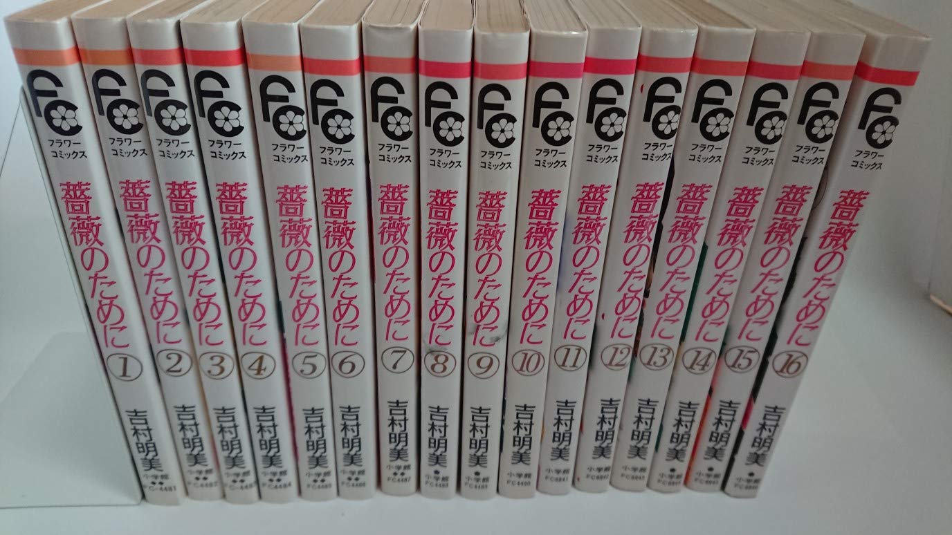 š鯤Τ ߥå 16륻å (եߥå)