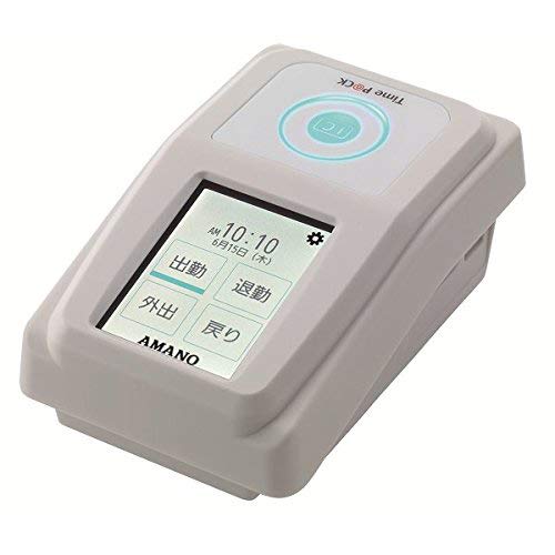 【中古】アマノ Time P@CK-iCIV CL PC接続式タイムレコーダー TP@C-800IC