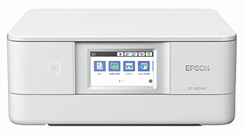 【中古】エプソン プリンター A4 インクジェット 複合機 カラリオ EP-880AW ホワイト(2017年モデル) 【中古】エプソン プリンター A4 インクジェット 複合機 カラリオ EP-880AW ホワイト(2017年モデル)