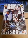 【中古】ミュージカル テニスの王子様 3rd Season 青学vs聖ルドルフ