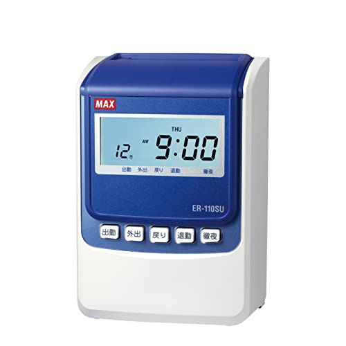 【中古】タイムレコーダー ER−110SU ER90718(ホワイト)