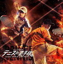 【中古】ミュージカル テニスの王子様 3rd Season 青学vs立海(SP版)(Blu?ray Disc)