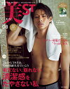 【中古】美ST(ビスト) 2019年 8月号 (美ST増刊)