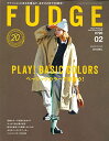 【中古】FUDGE -ファッジ- 2022年 2月号