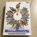 【中古】戦闘メカ ザブングル DVD-BOX PART-1