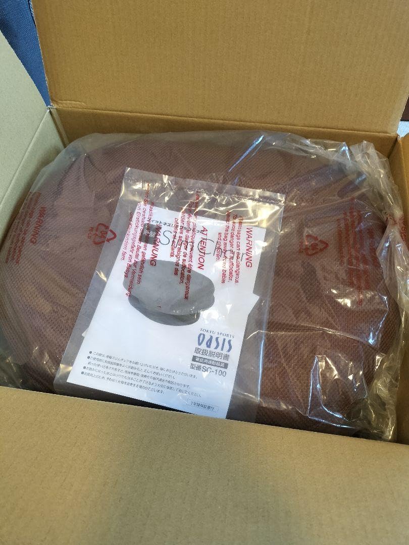 【中古】東急スポーツオアシス 骨盤スリムチェア