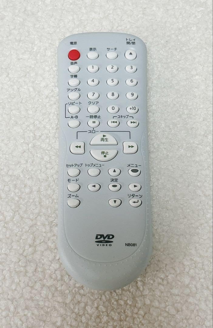 For Visual Equipments - 【中古】フナイ DVDリモコン NB081単三2本