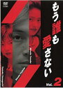 ご来店ありがとうございます。昭和・平成のCD、DVD、家電、音響機器など希少な商品も多数そろえています。レコード、楽器の取り扱いはございません。掲載していない商品もお探しいたします。映像商品にはタイトル最後に[DVD]、[Blu-ray]と表記しています。表記ないものはCDとなります。お気軽にメールにてお問い合わせください。・中古品（ユーズド品）について商品画像はイメージです。中古という特性上、使用に影響ない程度の使用感・経年劣化（傷、汚れなど）がある場合がございます。商品のコンディション、付属品の有無については入荷の度異なります。また、中古品の特性上、ギフトには適しておりません。商品名に『初回』、『限定』、『〇〇付き』等の記載がございましても、特典・付属品・保証等は原則付属しておりません。付属品や消耗品に保証はございません。当店では初期不良に限り、商品到着から7日間は返品を受付けております。注文後の購入者様都合によるキャンセル・返品はお受けしていません。他モールでも併売している商品の為、完売の際は在庫確保できない場合がございます。ご注文からお届けまで1、ご注文⇒ご注文は24時間受け付けております。2、注文確認⇒ご注文後、当店から注文確認メールを送信します。3、在庫確認⇒新品、新古品：3-5日程度でお届け。※中古品は受注後に、再検品、メンテナンス等により、お届けまで3日-10日営業日程度とお考え下さい。米海外倉庫から取り寄せの商品については発送の場合は3週間程度かかる場合がございます。　※離島、北海道、九州、沖縄は遅れる場合がございます。予めご了承下さい。※配送業者、発送方法は選択できません。お電話でのお問合せは少人数で運営の為受け付けておりませんので、メールにてお問合せお願い致します。お客様都合によるご注文後のキャンセル・返品はお受けしておりませんのでご了承下さい。ご来店ありがとうございます。昭和・平成のCD、DVD、家電、音響機器など希少な商品も多数そろえています。レコード、楽器の取り扱いはございません。掲載していない商品もお探しいたします。映像商品にはタイトル最後に[DVD]、[Blu-ray]と表記しています。表記ないものはCDとなります。お気軽にメールにてお問い合わせください。