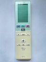 【中古】シャープ エアコンリモコン A800JB