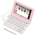 【中古】カシオ 電子辞書 エクスワード 中学生モデル XD-K3800PK ピンク コンテンツ160
