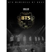 【中古】BTS　MEMORIES　OF　2014（3DVD）
