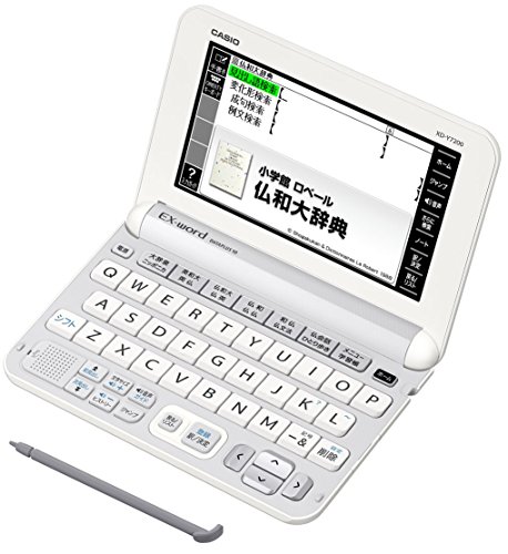 【中古】カシオ 電子辞書 エクスワード フランス語モデル XD-Y7200 コンテンツ100 【中古】カシオ 電子辞書 エクスワード フランス語モデル XD-Y7200 コンテンツ100